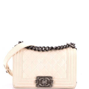 Chanel Small Boy Flap Bag Quilted Lambskin